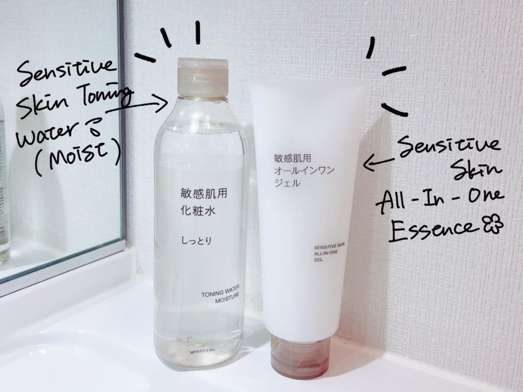 MUJI Toning Water and All-in-One Essence for Sensitive Skin
