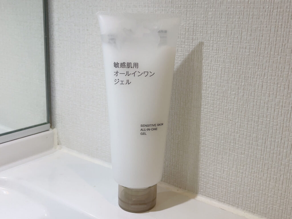 無印良品 敏感肌用オールインワンジェル150mlのパッケージ外観