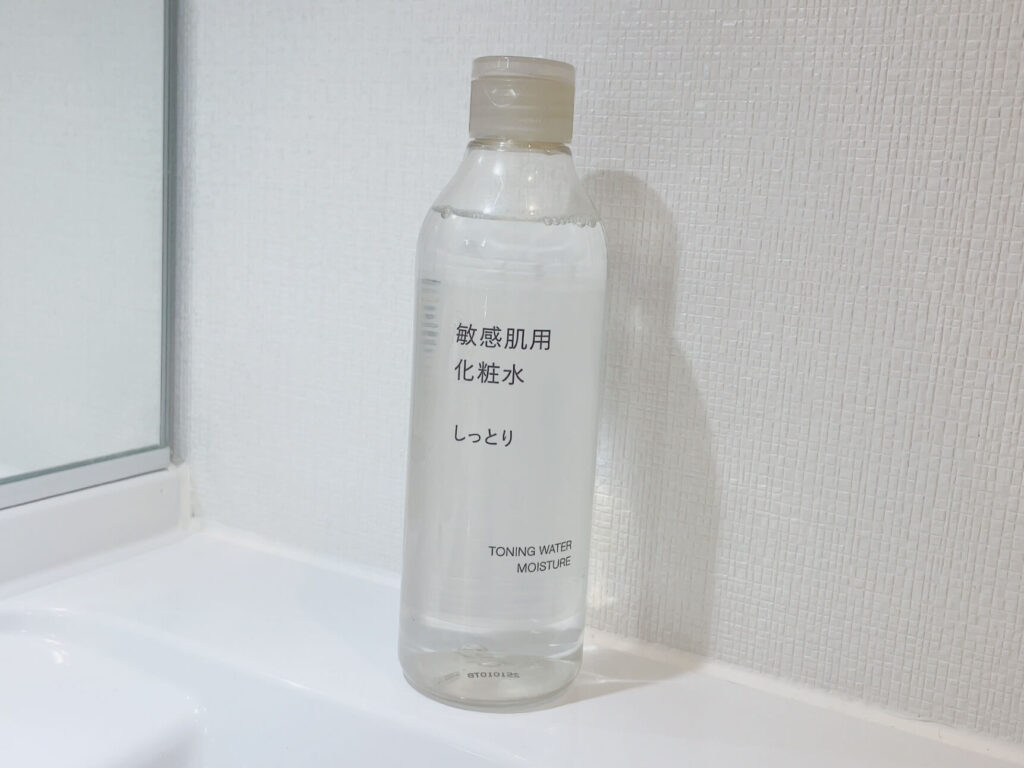 無印良品 敏感肌用化粧水 しっとり300mlボトルのパッケージ外観